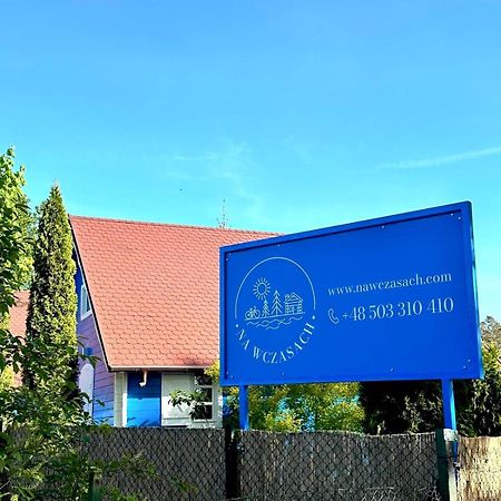 Na Wczasach I Osrodek Wypoczynkowy I Mazury Villa Rydzewo Exterior photo